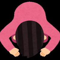 今日お休みします、すみません