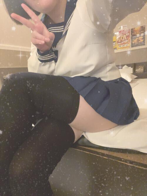 おはようございます