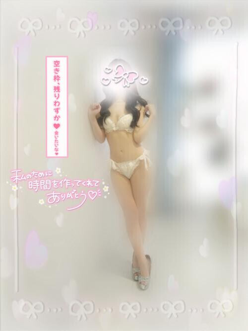 絶対的ゆめ！！！とか言ってみた😚💖