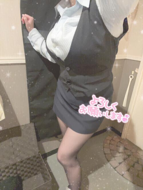 おはようございます