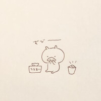 おやすみです。