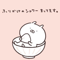 少しばかり延びます。