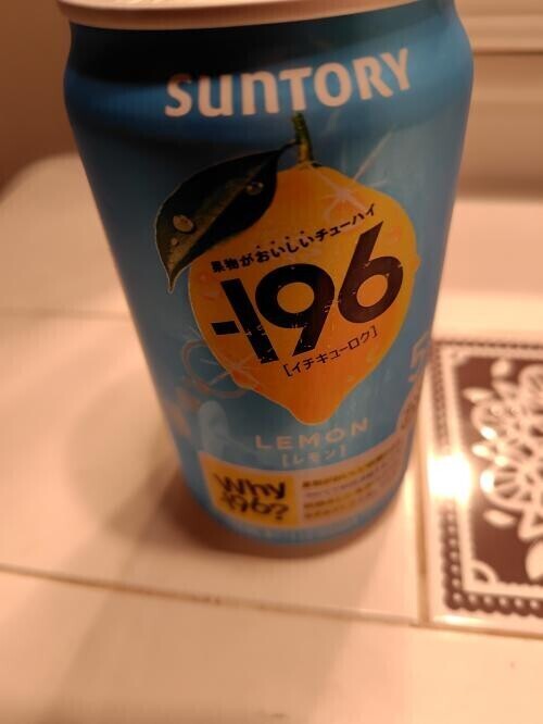 ☆初めましてのS様☆