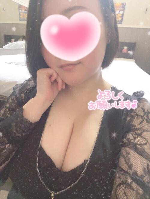 急遽‼️今日17:00〜‼️