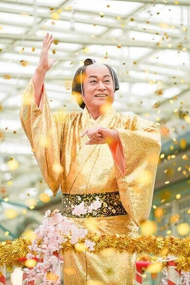 ゆうの待ち受け…