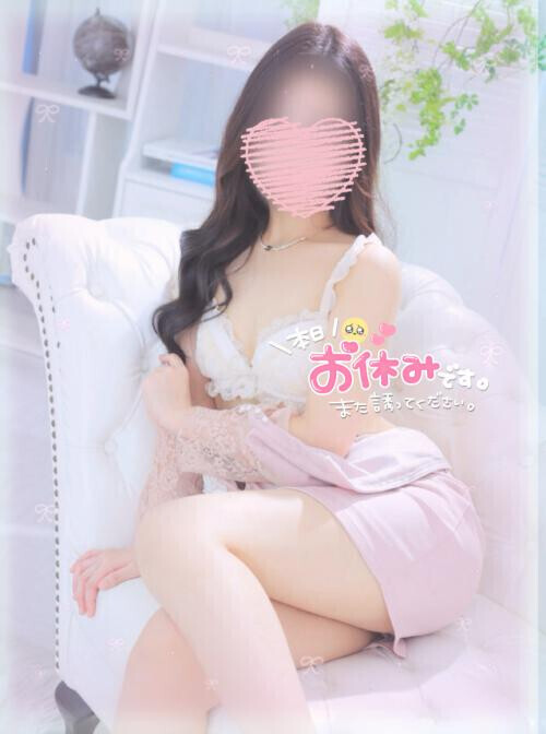 次回8日に向けて…万全を。