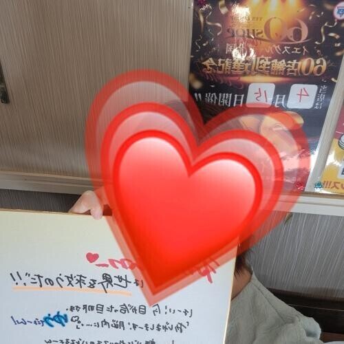 情報量？！