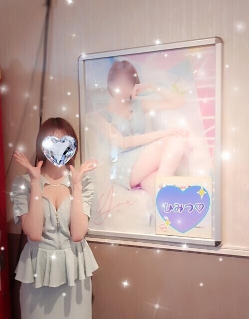 飾っていただきました😘