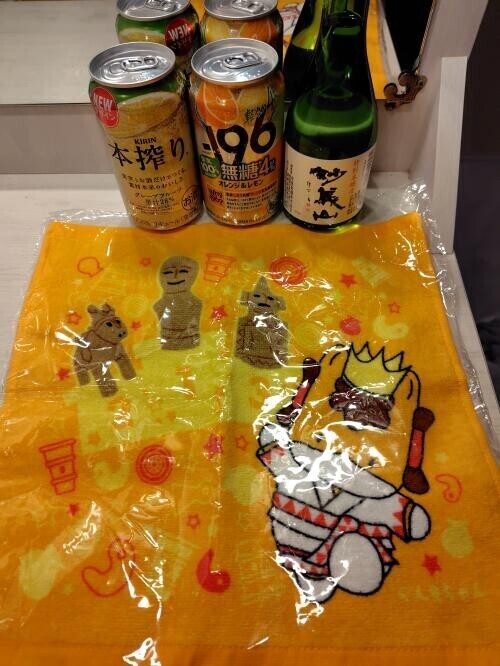 ☆仲良しS様☆