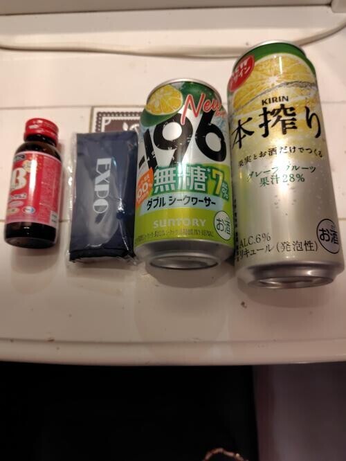 ☆仲良しS様☆