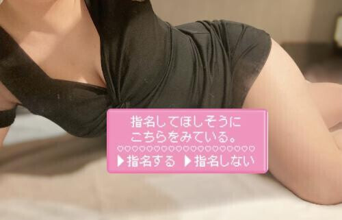 あと4時間…🥲