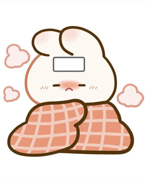 ごめんなさい