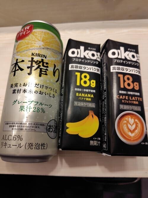 ☆仲良しS様☆