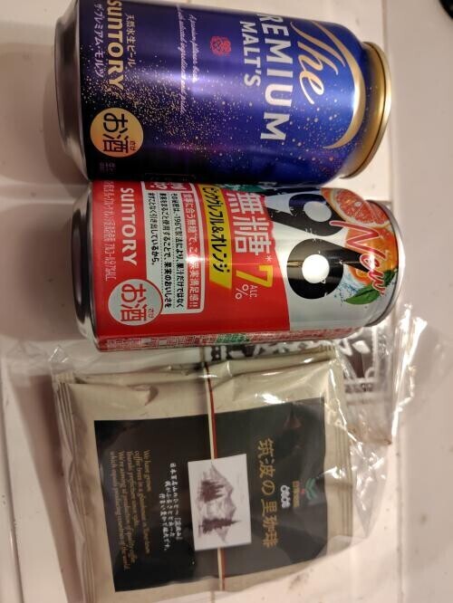 ☆仲良しS様☆