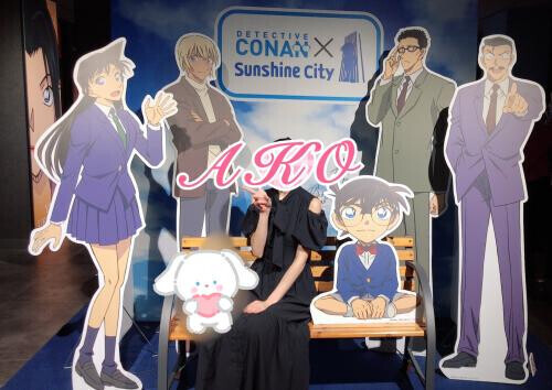ありがとうございました💕