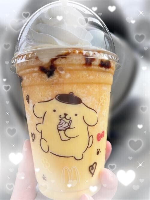 おはようございます