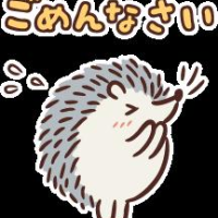 ☆すみません☆