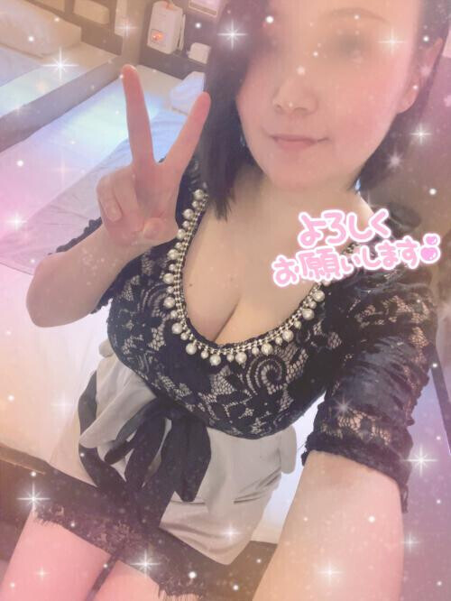 おはようございます