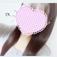 るな