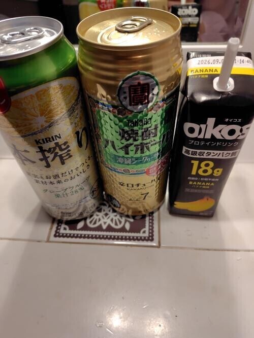 ☆仲良しS様☆