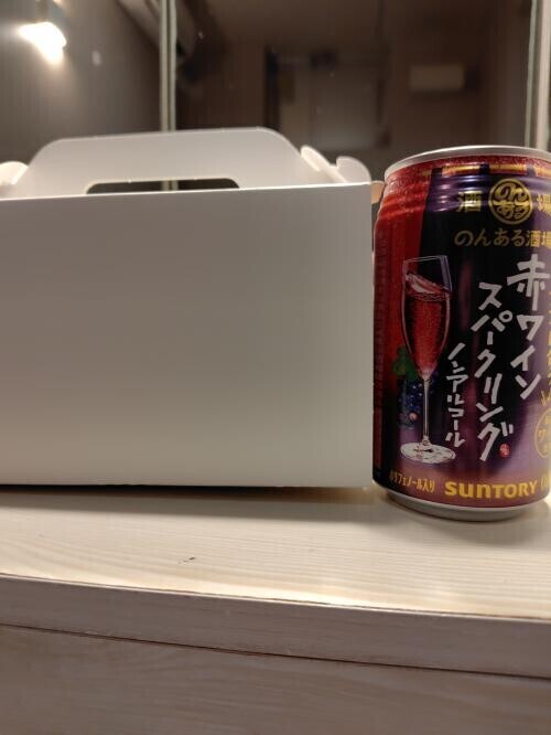 ☆仲良しA様☆