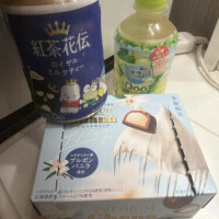くるみ