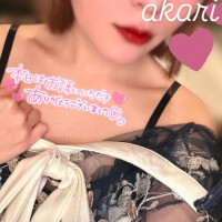 あかり