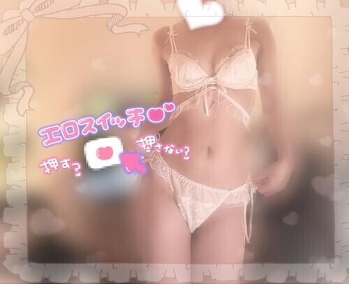 押すに1票‼️