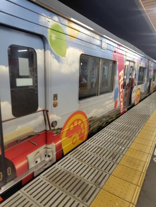 ☆トーマス号？☆
