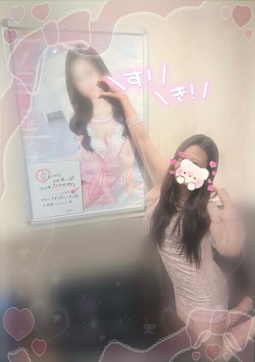無邪気❣️❣️