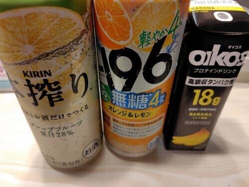 ☆仲良しS様☆