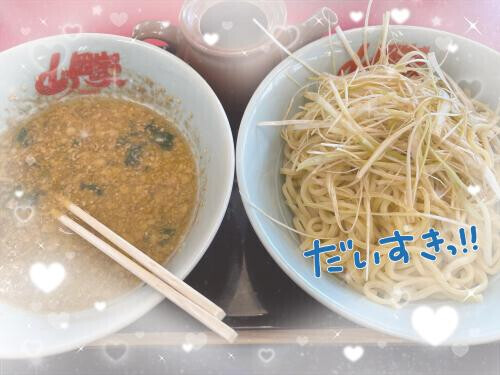 ※当日受付にしてあります