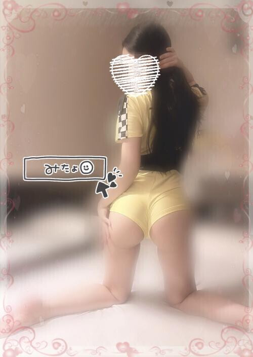 カジってみr(❓)