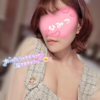 おやすみ期間にはいるよ！