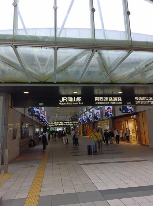 土浦へ到着しています☆