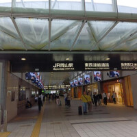 土浦へ到着しています☆