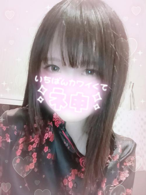 会いたいな