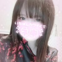 ひな