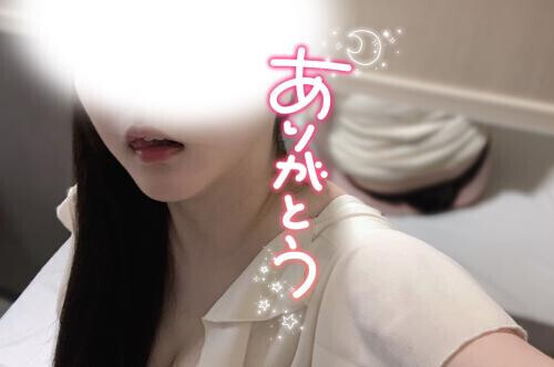 たくさんありがとう💓