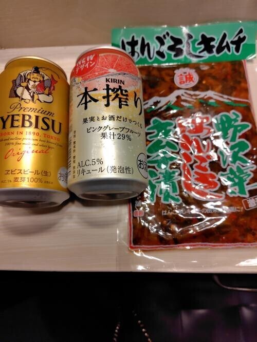 ☆仲良しS様☆
