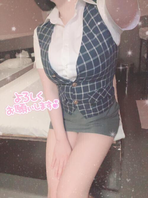 おはようございます