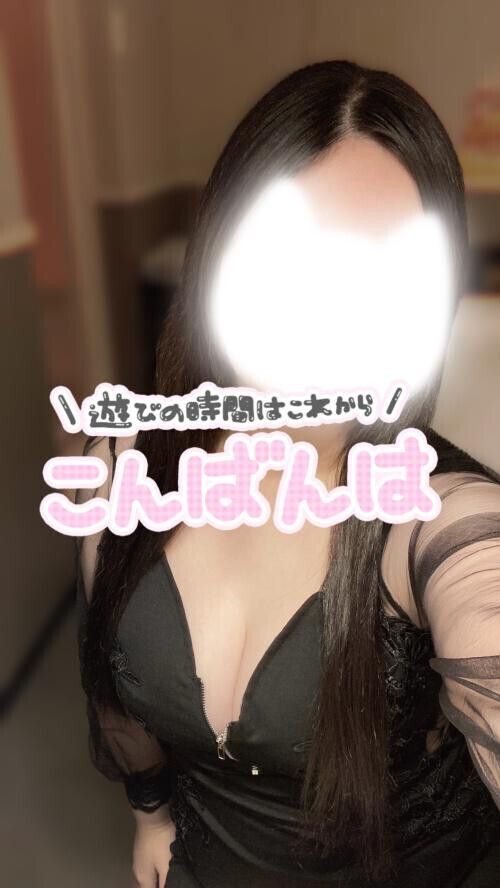 あそぼ〜꒰՞ ܸ. . ܸ՞꒱♡