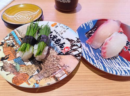 4日目☆切り替えた。