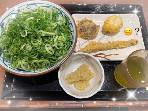 おはようございます