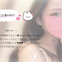 ゆめ