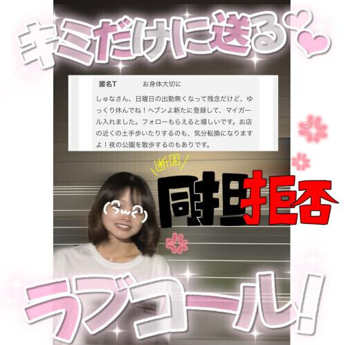 こだて