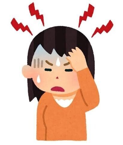 今日もお休みします