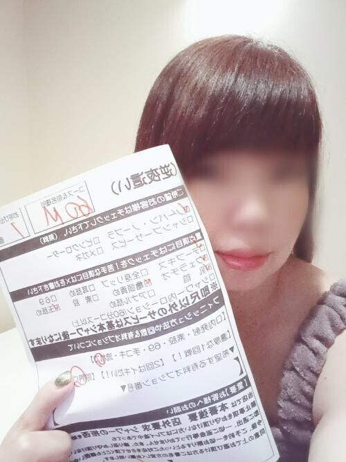 仲良しさんday☆縮めた☆貼ってます♪