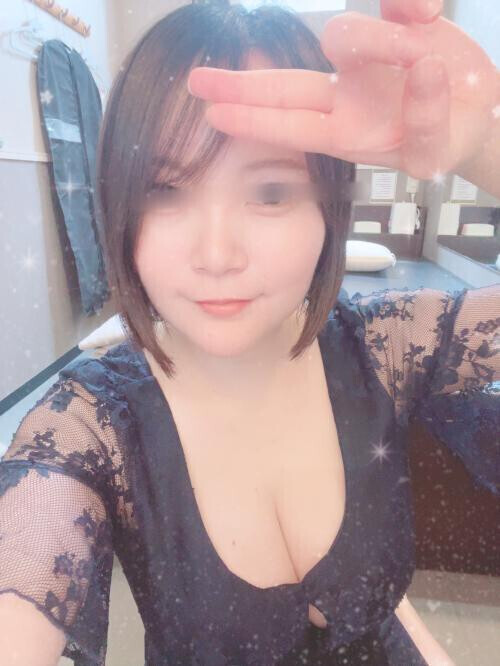 おはようございます