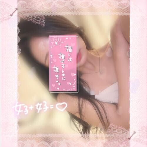 嬉しいご報告(盛り盛り❣️)